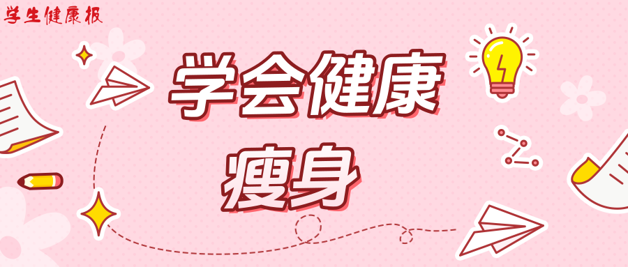 e6db3cfd-8529-4c67-a0a3-35f5be51ce7c.png