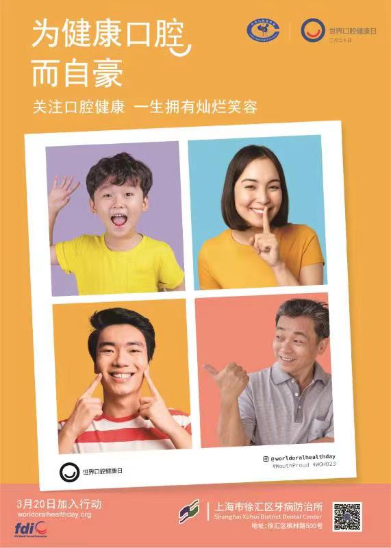 微信图片_20230320130917.jpg