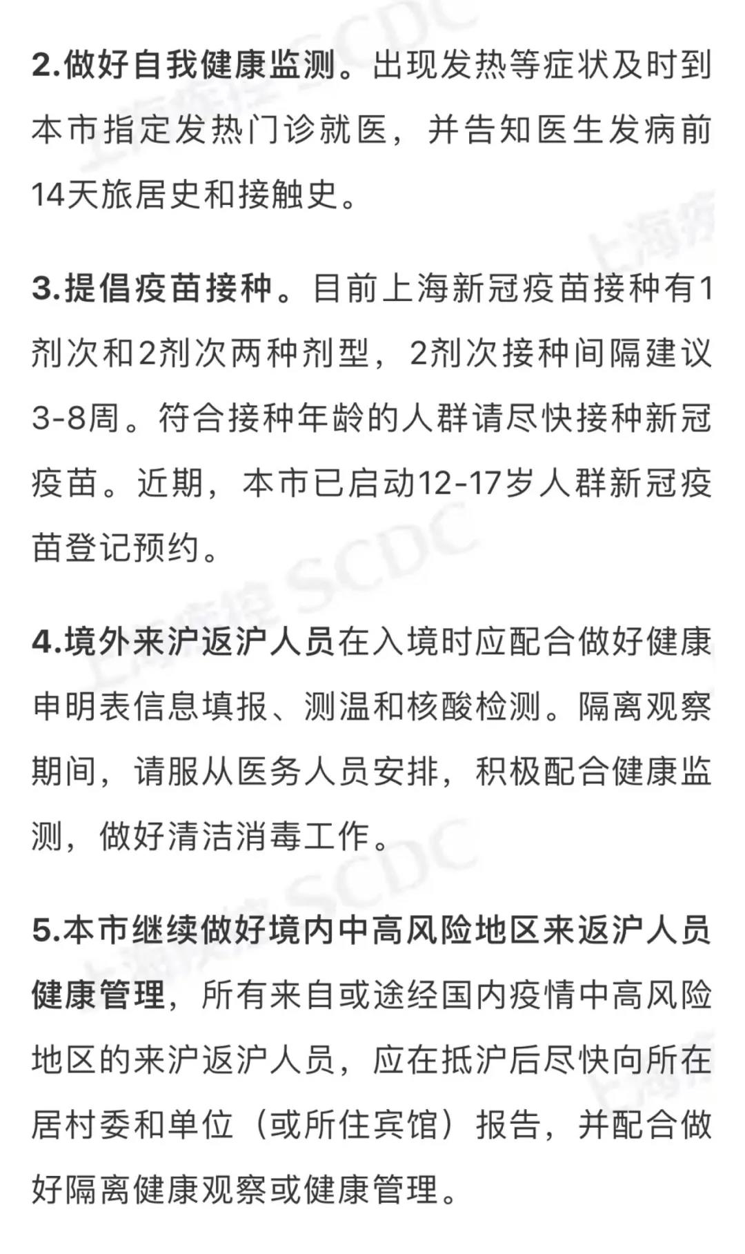 微信图片_2.jpg
