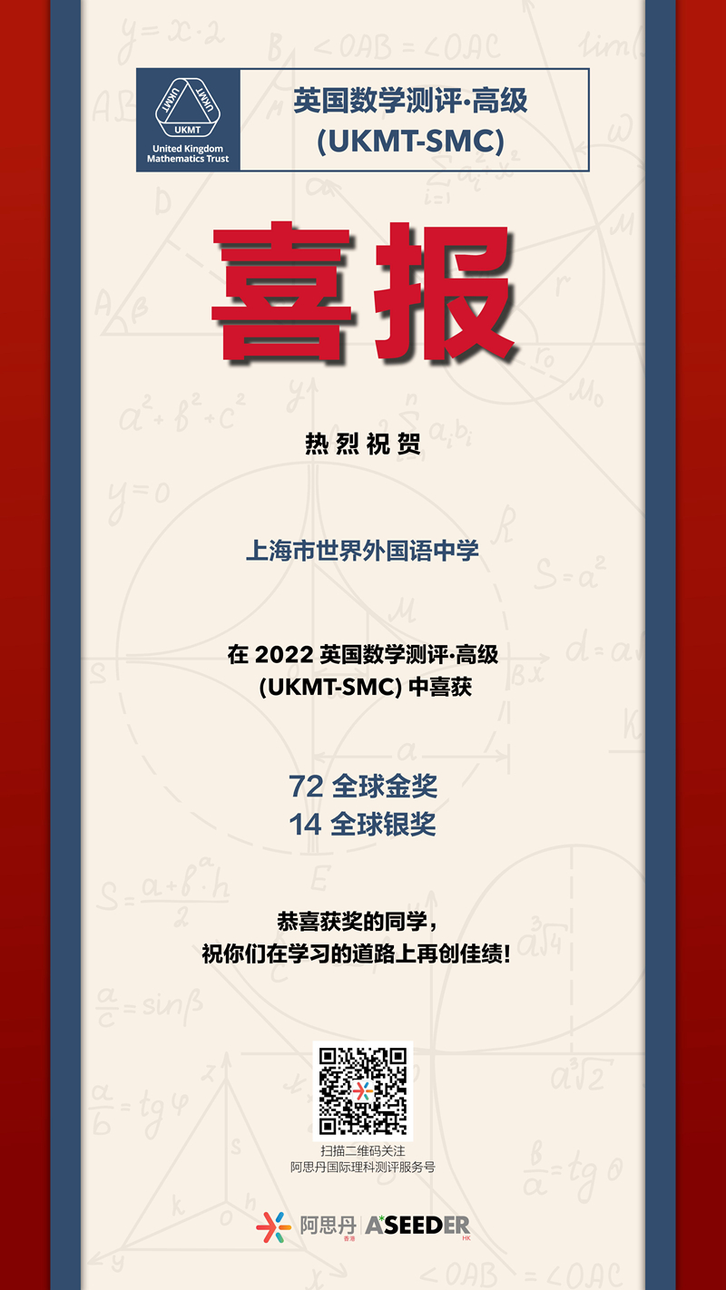 微信图片_20221215065129.jpg