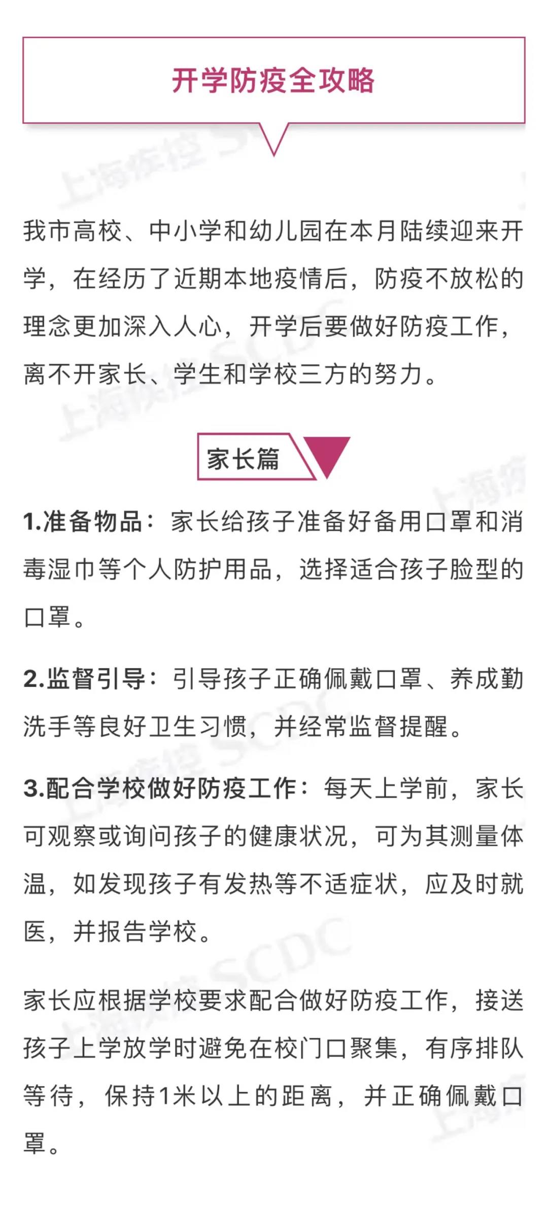 微信图片_3.jpg